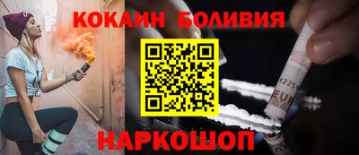мдма Краснокаменск