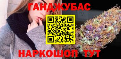 мефедрон VHQ Краснознаменск