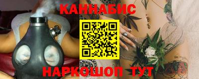 спайс Краснодар