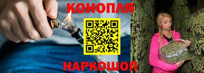 мдма Краснокаменск