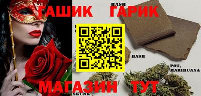 мефедрон VHQ Краснознаменск