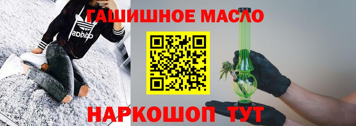 Дистиллят ТГК концентрат Когалым